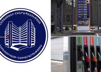 Հեղուկ գազի շուկայի տատանումները. դեֆիցիտի պատճառներն ու վարորդների արձագանքը