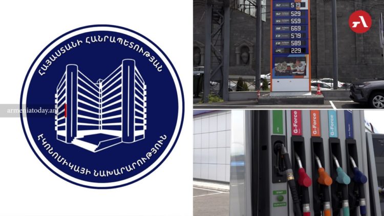Հեղուկ գազի շուկայի տատանումները. դեֆիցիտի պատճառներն ու վարորդների արձագանքը