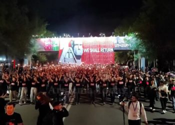 В Ереване прошло факельное шествие в память о жертвах Геноцида армян