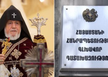 Դատախազությունը կբողոքարկի կաթողիկոսի ելքի արգելքը վերացնելու որոշումը