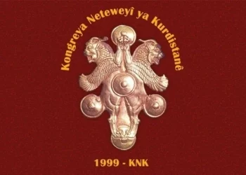 Национальный конгресс Курдистана призвал Анкару признать Геноцид армян