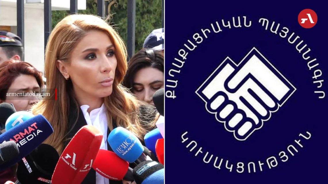 «Пашинян не сможет остановить перемены»: «Сильная Армения» провела акцию протеста у парламента