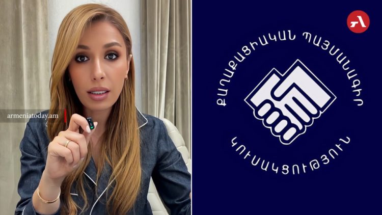 Միջամտություն ընտրություններին․ «Ուժեղ Հայաստանը»՝ անձնանունների դեմ ՔՊ-ի նախագծի մասին