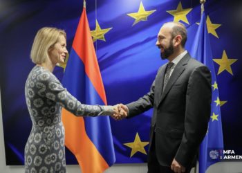 Միրզոյանն ու Կալասը քննարկել են ՀՀ-ԵՄ գագաթնաժողովի բովանդակային նախապատրաստությունը