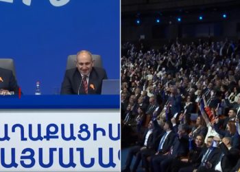 ՔՊ-ն հաստատեց նախընտրական ցուցակը և Նիկոլ Փաշինյանի թեկնածությունը վարչապետի պաշտոնում