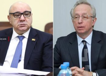 Գալուզինը և Արսենյանը քննարկել են հայ-ռուսական հարաբերությունների արդիական հարցեր. ՌԴ ԱԳՆ