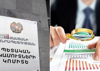 Ովքեր են Հայաստանի 1000 խոշոր հարկատուները