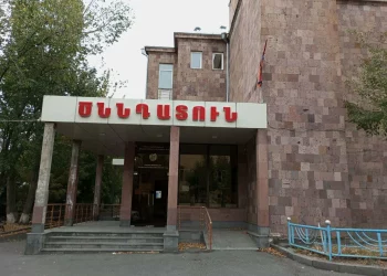 «Քանաքեռ-Զեյթուն» ծննդատան նախկին բուժաշխատողները 2 տարի անց դեռ սպասում են կես տարվա աշխատավարձերին. ԶԼՄ