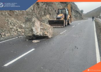 Հրազդան-Բջնի ավտոճանապարհին քարաթափումից հետո երթևեկությունը վերականգնվել է