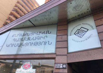 СМИ сообщили о конфликте внутри властей Еревана на фоне требований правящей партии повысить поддержку перед выборами