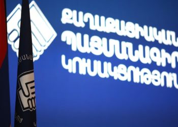 ՔՊ-ն մարզերում սկսել է հետևել ընդդիմադիրների շտաբներին. ԶԼՄ