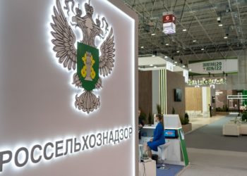 «Ռոսսելխոզնադզորը» խնդիրներ է տեսնում Հայաստանից մատակարարվող ապրանքներում