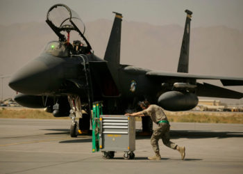 ԱՄՆ հատուկ նշանակության ուժերը F-15-ի կործանումից հետո գործողություն են սկսել Իրանում
