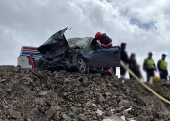 Пять человек погибли в ДТП в Ширакской области