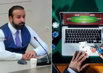 Օնլայն կազինոների խաղադրույքներն 8 տարում աճել են ավելի քան 35 անգամ․ Սարգսյան