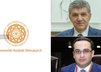 СМИ узнали новые подробности о возможной смене главы Союза армян России