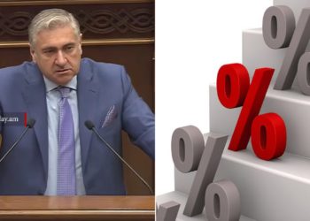Բանկերը 3% ինֆլյացիայի դեպքում կրկնակի թանկացրեցին ծառայությունները. Խաչատրյան