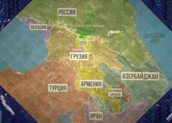 Баку назвал «провокацией» использование термина «Нагорный Карабах» на российском ТВ