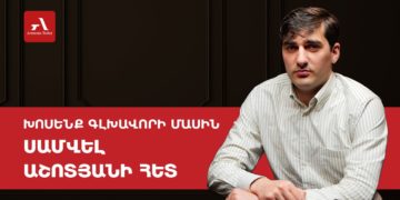 Рост цен и потеря рабочих мест: экономист предупредил о последствиях разрыва с ЕАЭС