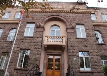 ЦИК Армении сообщил порядок участия в выборах для граждан за границей