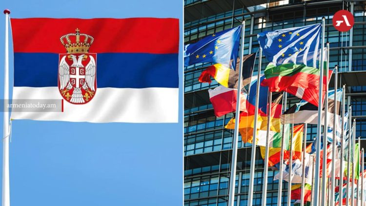 ԵՄ-ն դադարեցրել է Սերբիայի ֆինանսավորումը