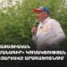 Партия «Гражданский договор» проводит предвыборную кампанию в Арагацотне