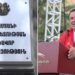 «Արարատցեմենտի» առնչությամբ քրվարույթ է նախաձեռնվել