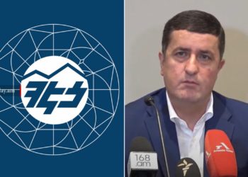 Կրճատել են ներդրումային ծրագրերը․ Ղազինյանը՝ ՀԷՑ-ում վարկերը մարելու աղբյուրի մասին