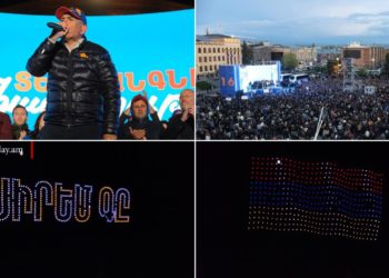СМИ узнали о принуждении военных к участию в митинге Пашиняна в Гюмри