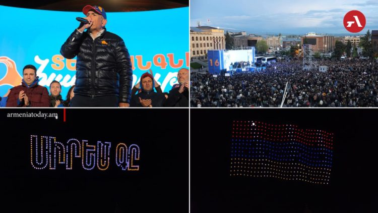 СМИ узнали о принуждении военных к участию в митинге Пашиняна в Гюмри