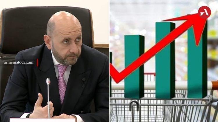 Հայաստանում գնաճը հասել է 5,3%-ի և գերազանցում է թիրախային մակարդակը. ԿԲ