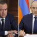 Փաշինյանը ՌԴ-ի հետ խզման ուղեգիծ է վերցրել․ Մեդվեդև