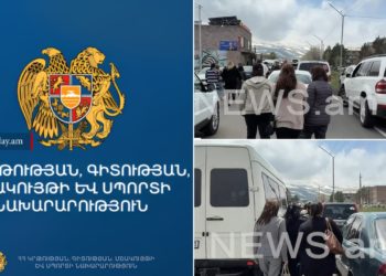 В Армении расследуют сообщения о вовлечении учителей в предвыборную агитацию