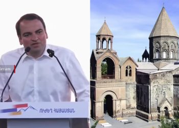 Էջմիածինը դառնալու է համայն քրիստոնյա աշխարհի կենտրոններից մեկը․ Նարեկ Կարապետյան