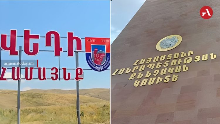 Վեդիում մանկապղծության գործով կալանավորվել է 3-րդ անձը