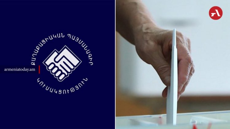 ՔՊ-ն փորձում է չեզոքացնել ընտրական հանձնաժողովների ընդդիմադիր անդամներին. ԶԼՄ