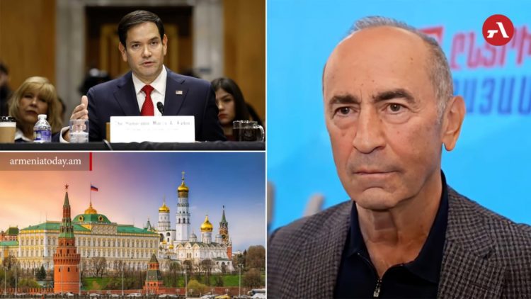 Кочарян назвал визит Рубио частью предвыборной кампании Пашиняна
