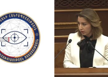 Մեր ծառայողները զենքի ու հատուկ միջոցների կարիք ունեն․ Արտաքին հետախուզության պետ