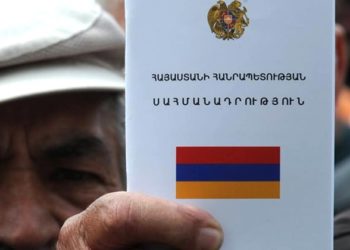 ՔՊ-ն նոր Սահմանադրության շուրջ աշխատանքները կշարունակի ընտրություններից հետո. ԶԼՄ