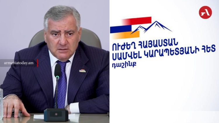Չորրորդ երեխայի համար՝ 2 մլն դրամ, 5-րդի՝ բնակարան․ «Ուժեղ Հայաստանի» ծրագիրը