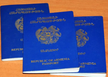 Անձնագիր ստանալու համար արցախցիները հավաստիացնում են ՔՊ-ին իրենց աջակցությունը. ԶԼՄ
