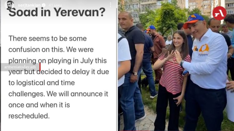 Թանկյանը հերքել է հուլիսին Երևանում SOAD-ի համերգի մասին Փաշինյանի հայտարարությունը