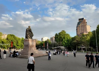 Погода в Армении и в Арцахе 12 мая: температура воздуха понизится