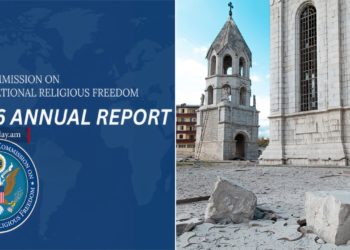 ԱՄՆ հանձնաժողովի կոչը՝ պատժել Բաքվին եկեղեցիների ավերման և գերիների խոշտանգման համար