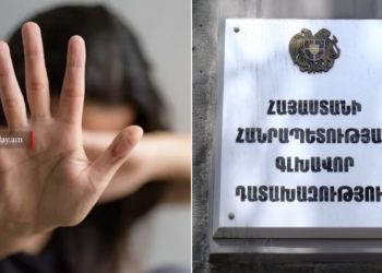Հինգերորդ պաշտոնանկությունը՝ Վեդիի դեպքի ֆոնին