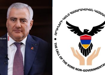 «Որդիների կանչ» ՀԿ-ն սատարելու է «Ուժեղ Հայաստանին»