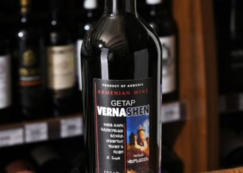 В России изъяли из продажи партии армянского вина и коньяка