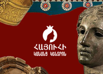 СМИ сообщили о допросах участниц бесплатной образовательной программы Карапетяна