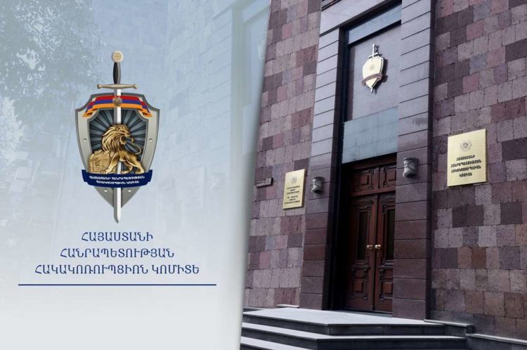Антикоррупционный комитет сообщил о новых задержаниях по делу о предвыборном подкупе