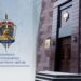 Антикоррупционный комитет сообщил о новых задержаниях по делу о предвыборном подкупе